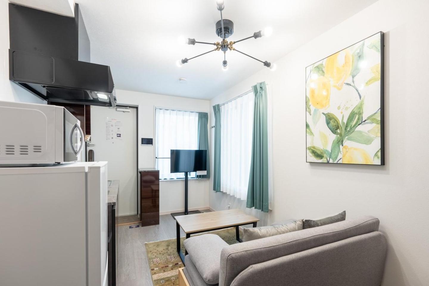 Lavie Yotsuya Appartement Tōkyō