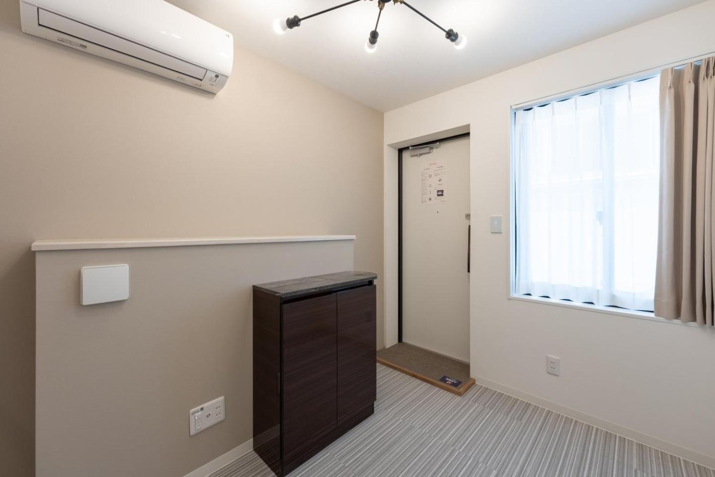 Lavie Yotsuya Appartement *