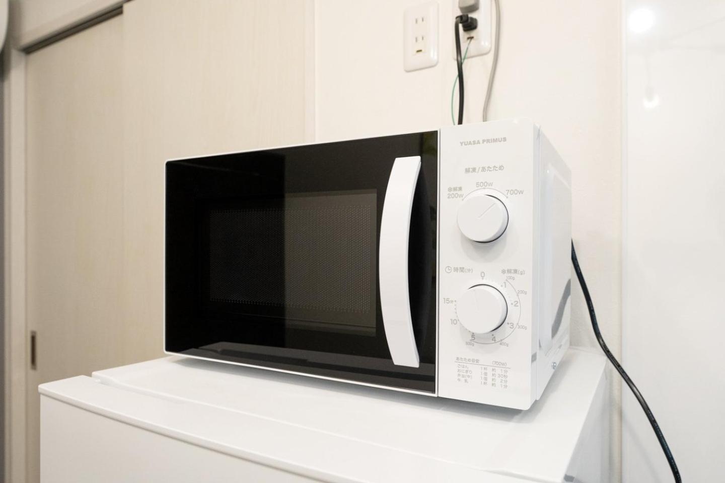 Lavie Yotsuya Appartement Tōkyō