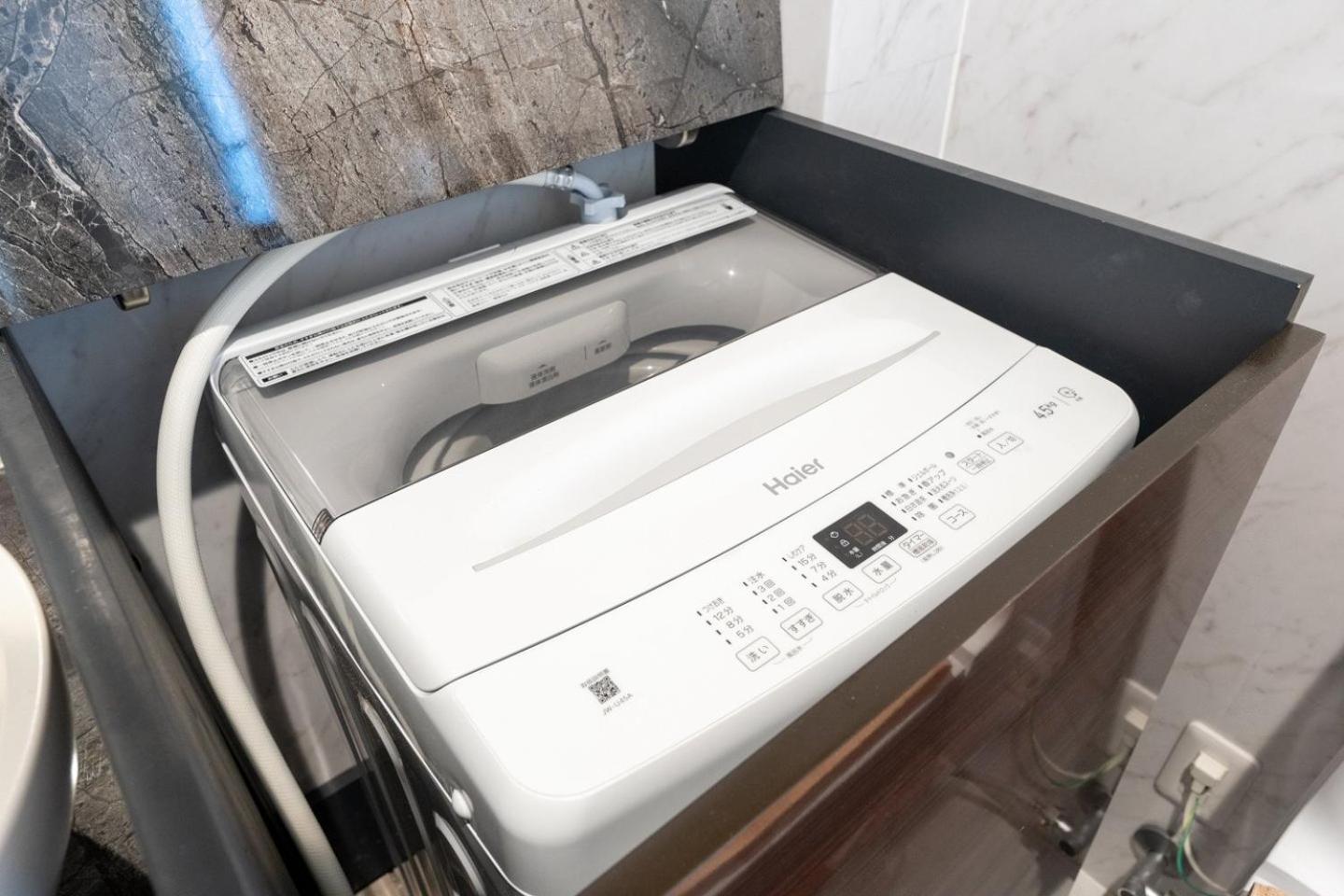 Lavie Yotsuya Appartement