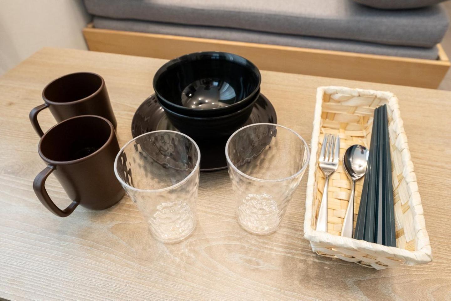 Lavie Yotsuya Appartement