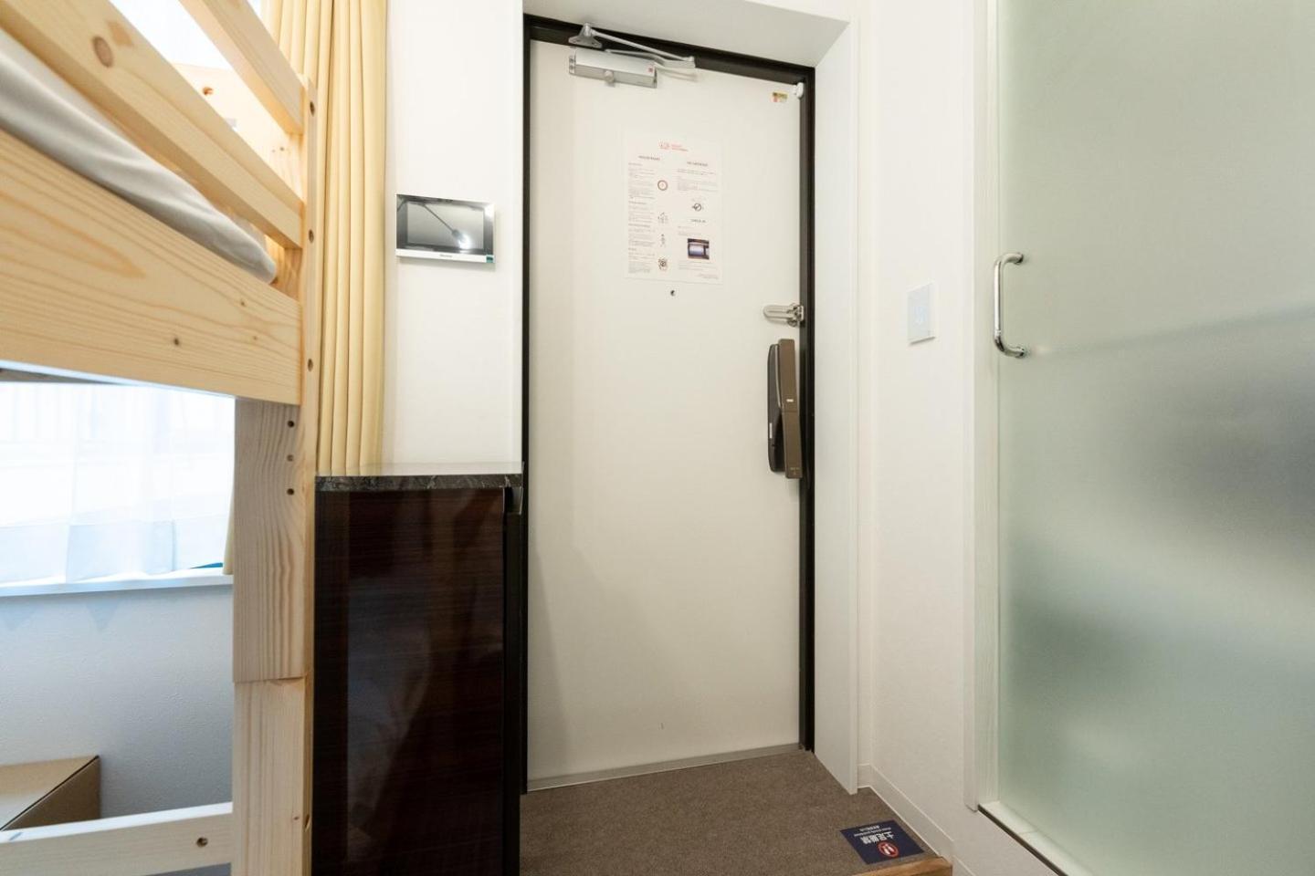 Lavie Yotsuya Appartement Tōkyō